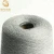Import Knitting Use and Cotton Blended Cheap Sewing Thread from China