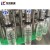 Import Kynhor Brand auto pet bottle mineral water filling equipment machine automatic soda machine from China