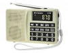 L-258 the global radio all band AM FM SW, high sensitivity portable display radio with screen