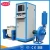 Import Lab Equipment Vibration Test Machine from China