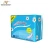 Import Lady anion sanitary napkin/women sanitary pad manufacturers from China