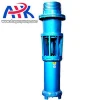 Large Capacity Vertical Mixed Axial Flow Pumps Submersible Water Pump Price