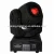 Import LED mini 10w spot moving head gobo high power stage light from China