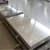 Import LianGe 5mm 10mm Thickness 1050 1060 1100 Aluminum Alloy Sheet Plate from China