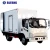 Import Light truck cheap Mini van, dry truck, insulated truck from China