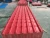 Import Light weight teja upvc roof sheet/Peru hot sale roofing sheet/PVC plastic roof tile for farm house from China