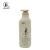 Import Lightening bio hair care nourishing shampoo private label shampoo organic with ISO from China