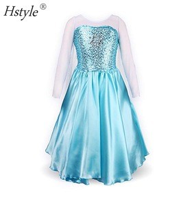 Little Girls Princess Fancy Dress Costume  | Princess Costumes Dress for Your Little Girls Dress up SU511