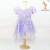 Import Lovely beautiful baby tutu dress from China