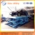Import Low-cost direct sales 3.5T small cut car maintenance maintenance scissors lift machine to the department of car repair equipment from China