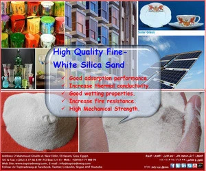 Low-Iron Hi-purity Silica Sand