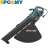 Import Low MOQ Powerful Garden Vacuum Electric Leaf Blower from China