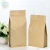Import Low Moq Ziplock Foil Lined Stand Up Food Kraft Paper Bag With Logo Printing from China