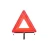 Import Low price Hot Sale Traffic Warning Triangle, Car Emergency Warning Triangle from China