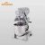 Import Low Price Industrial Food Mixer/ Multi-function Mixer for Bakery from China
