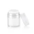 Import Luxury 15g 30g 50g 100g Cylinder Personal Care Cream Airless Jar Plastic Airless Bottle Jar Refillable Cosmetic Airless Pump Jar from USA