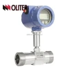 LWGY manufacturer high accuracy 4-20mA pulse 24VDC intelligent oil liquid gas turbine flow meter with LCD