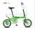 Import Made in china good quality folding tandem bike (TF-FD-039) from China