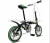Import Made in china good quality folding tandem bike (TF-FD-039) from China