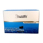 Malaysia Marine collagen Peptide no added sugar coffee