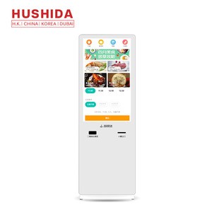 ManageOrders Self-Service pos payment kiosk touch screen payment