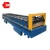 Import Manufacturer corrugated roof sheet machine from China