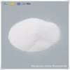 Manufacturer price manganese sulphate monohydrate