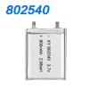 Manufacturers Supply 802540 800mAh Lithium Polymer Battery Rechargeable Lithium Battery