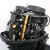 Import Marine Engine 4 Stroke 8hp Motor Boat/ Outboard Engine from Hidea from USA