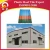 Import Masonry construction materials corrugated plastic roof tile pakistan roof designs synthetic resin roof til from China