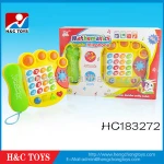 Mathematics music telephone toy with light HC183272