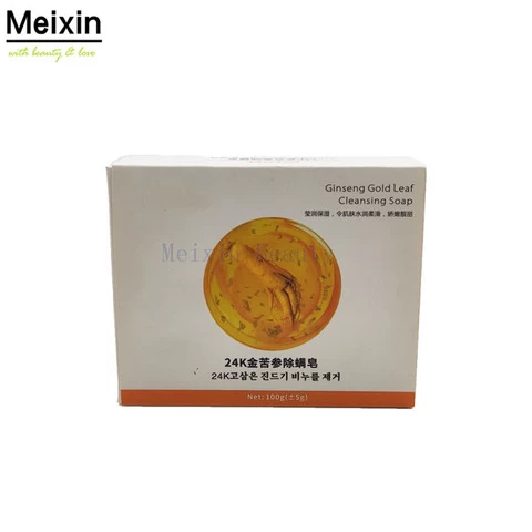 Meixin Private Label Hand Made Soap 24k Gold Gluta Facial Ginseng Soap