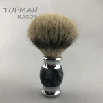 men beard badger wholesale shaving brush beard brush