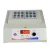 Import Metal Dry Bath HDB-102D Thermostatic dry bath shaker Heating Dry Bath with factory price from China