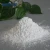 Import Metallurgical grade white fused aluminum oxide powder with high purity from China