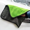 Microfiber Car Clay Towel Auto Professional Wipe 40x40 car Micro fiber wash towel Coral Velvet Car Towel