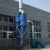 Import Mini cyclone separator industrial pulse-plenum dust collector from China
