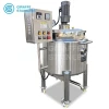 Mixing Tank with Agitator Electric Stainless Steel Mixing Tank for Food Beverage Cereal