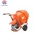 Import Mobile concrete mixer with pump/cement concrete mixer/concrete mixer truck for sale from China