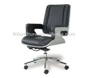 Modern Office Silver Chair With Shaped Pywood Shell