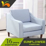 Modern Simple Indoor Fabric Hotel Furniture Sofa