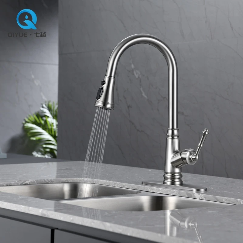 Modern smart design 3 functions brass quality brush nickel color pull out sprayer kitchen faucet tap with sensor touch