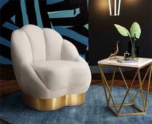 Modern Stylish Leisure Chair Living Room Sofa, Lovely Design Fabric Living Room Leisure Chair
