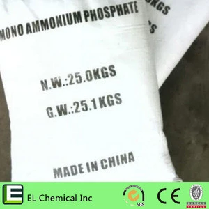 monoammonium phosphate/MAP 12-61-00