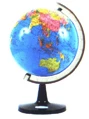 montessori equipment -Geography Globe 25cm