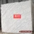 Import Moonlight white color tile, granite m2 price from China