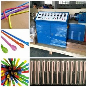 Most popular drink straw making machine/plastic straw extruder for sale