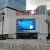 MP HD videos full color TV screen outdoor video wall big commercial led signboard display