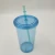 Import Mugs Drinkware Type and Plastic Material drinking cups with lid and straw from China