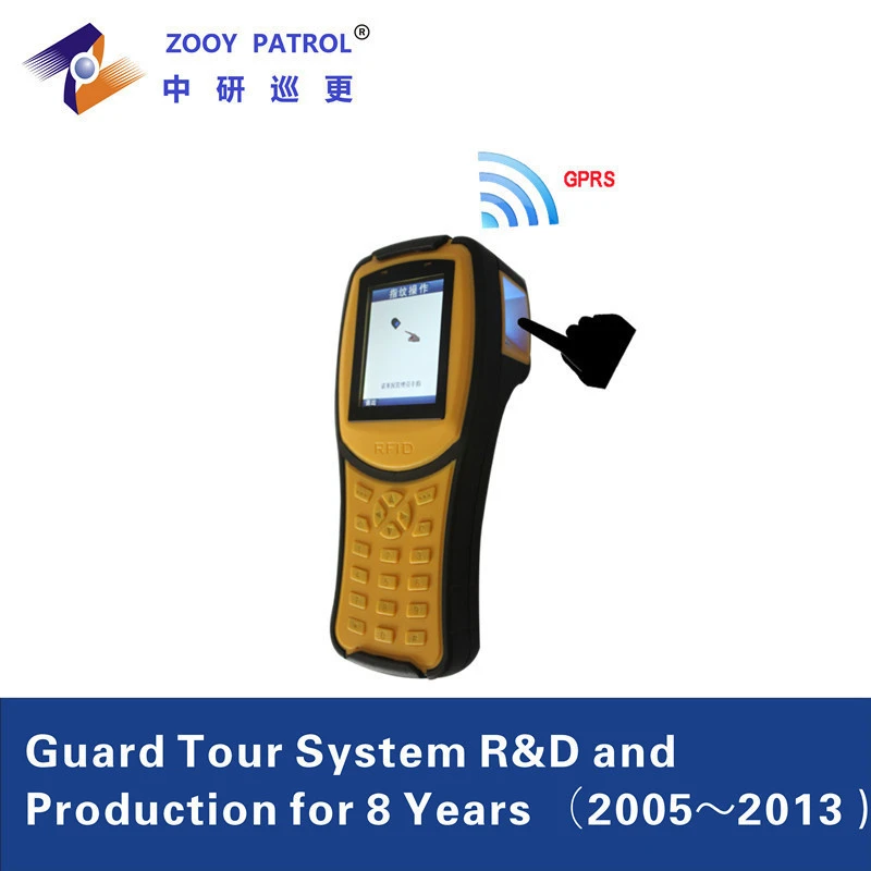 Multifunctional Factory Inspection GPRS Fingerprint Guard Tour System